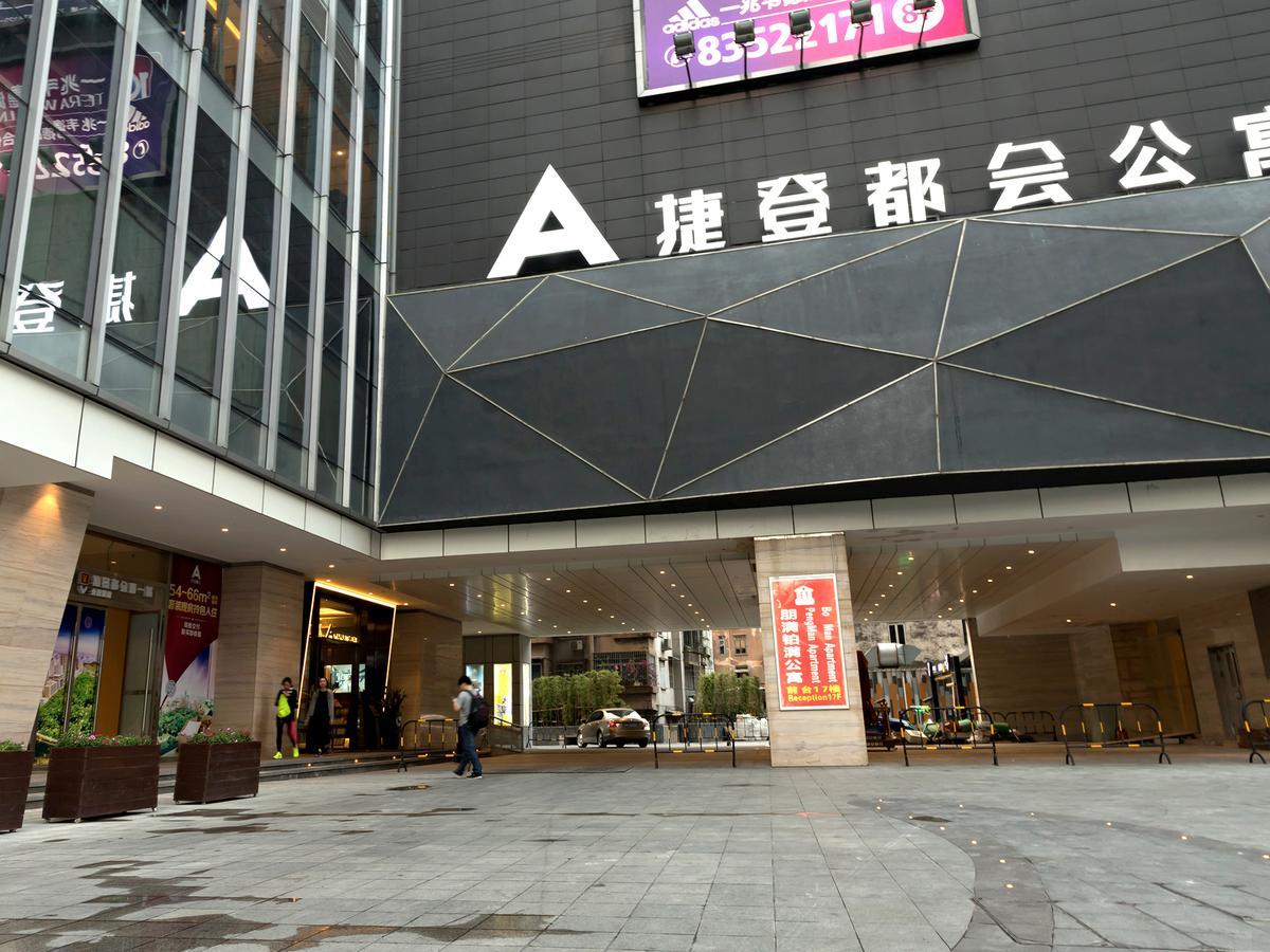 Pengman Beijing Rd. A-Mall Apartment Cantón Exterior foto